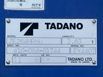 画像小 42枚目