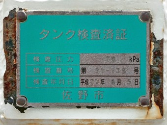 画像小 39枚目
