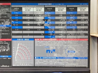 画像小 41枚目