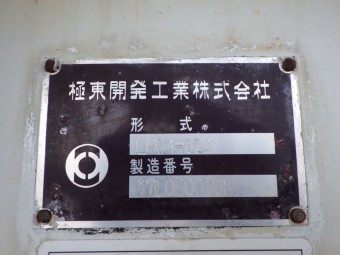 画像小 17枚目