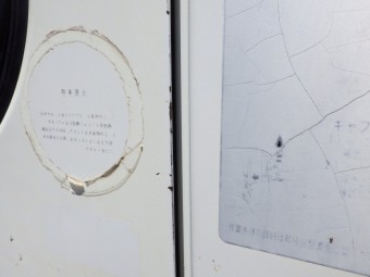 画像小 24枚目