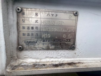画像小 6枚目
