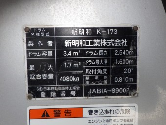 画像小 20枚目