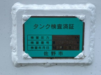 画像小 32枚目