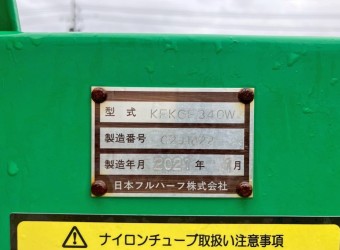 画像小 6枚目