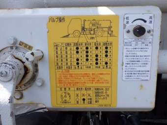 画像小 16枚目