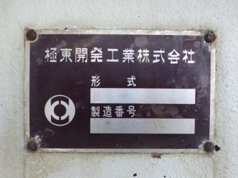 画像小 18枚目