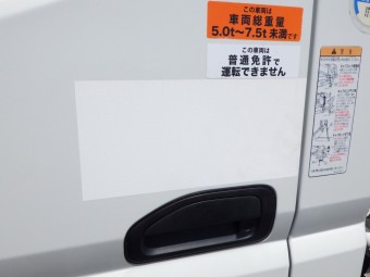 画像小 27枚目