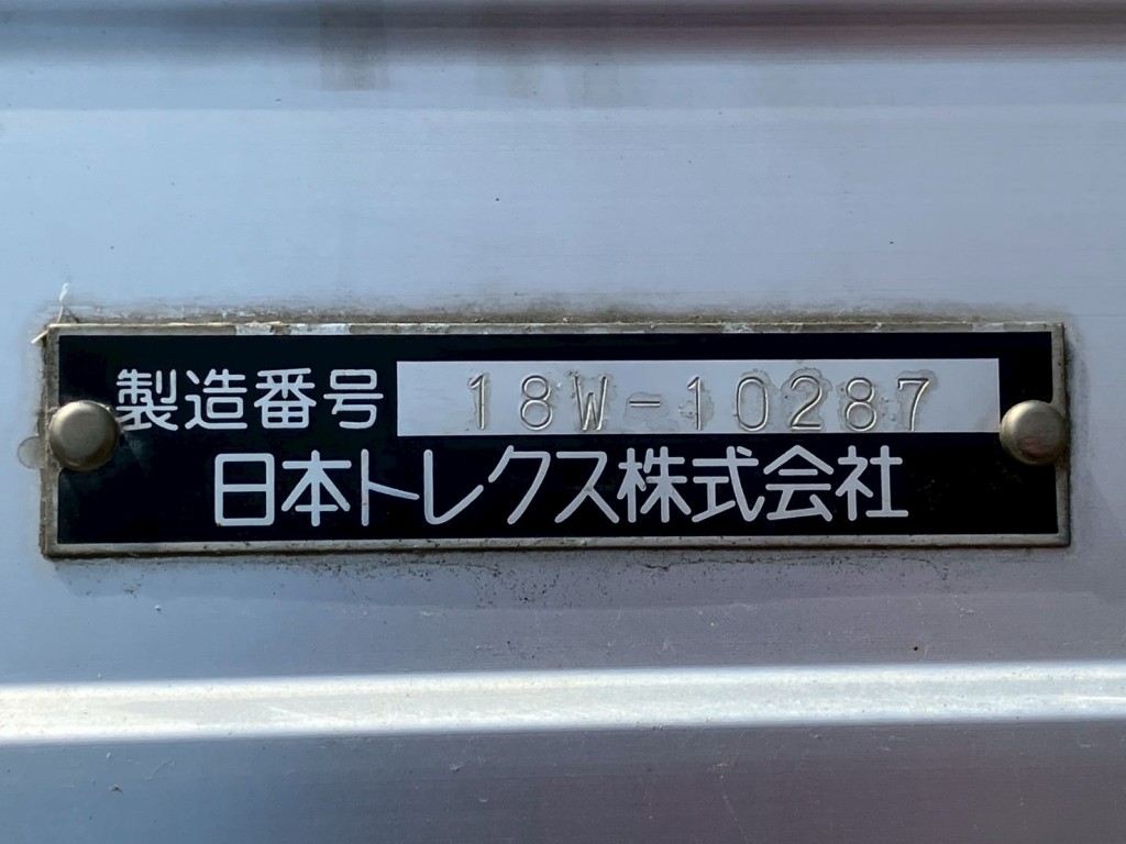 画像 13枚目