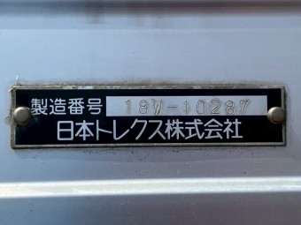 画像小 13枚目