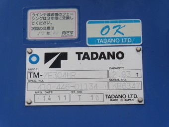 画像小 27枚目