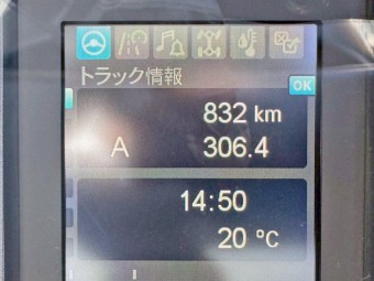 画像小 14枚目