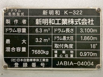 画像小 38枚目