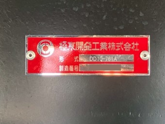 画像小 14枚目