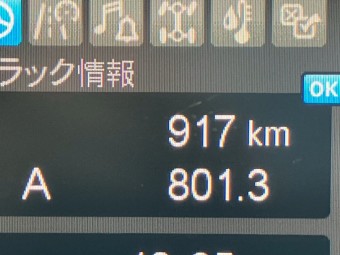 画像小 19枚目
