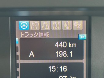 画像小 25枚目