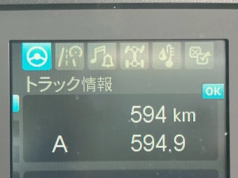 画像小 14枚目