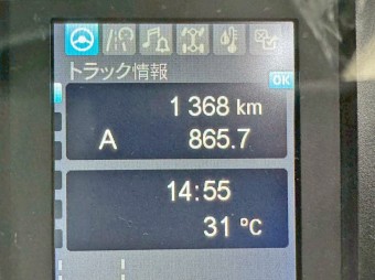 画像小 18枚目