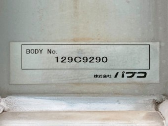 画像小 20枚目