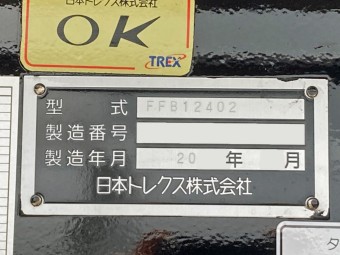 サムネイル 22枚目