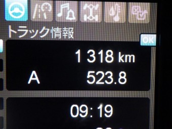 画像小 26枚目