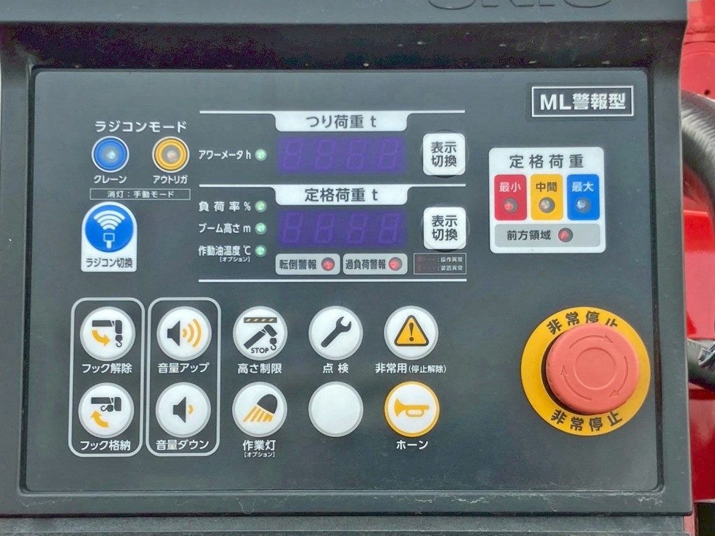 画像大 23枚目