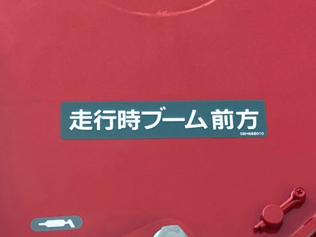 画像大 25枚目
