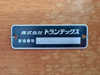 画像小 13枚目