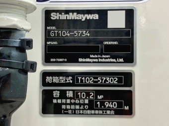 画像小 23枚目