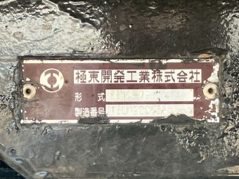 画像小 61枚目
