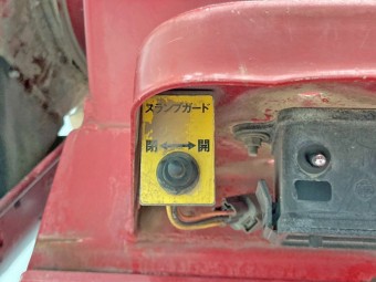 サムネイル 26枚目
