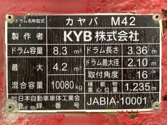 サムネイル 31枚目