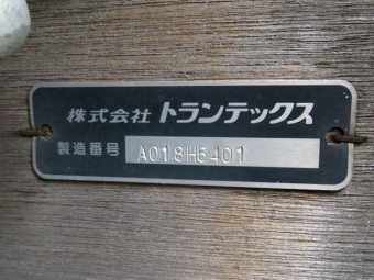 画像小 10枚目