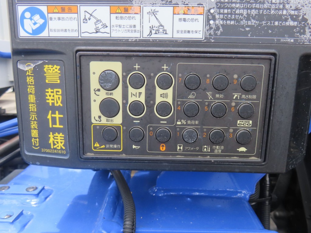 画像 15枚目