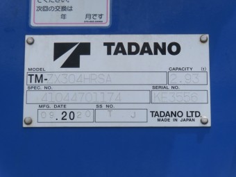 画像小 27枚目