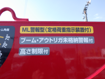 画像小 14枚目