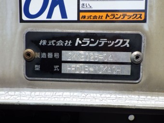 画像小 15枚目