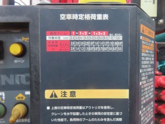 画像小 15枚目