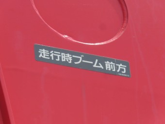 画像小 17枚目