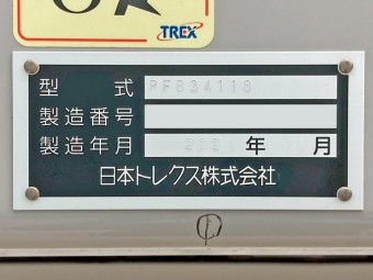 画像小 24枚目