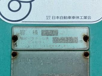 画像小 9枚目