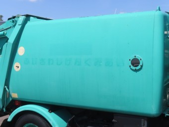 サムネイル 42枚目