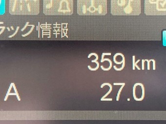 サムネイル 18枚目