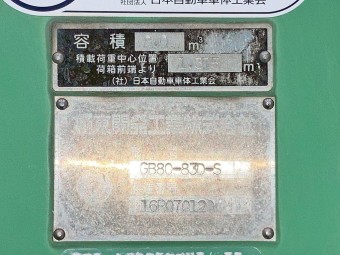 画像小 35枚目
