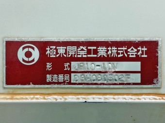 画像小 37枚目
