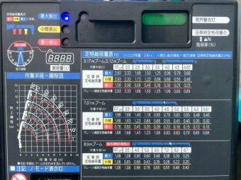画像小 13枚目