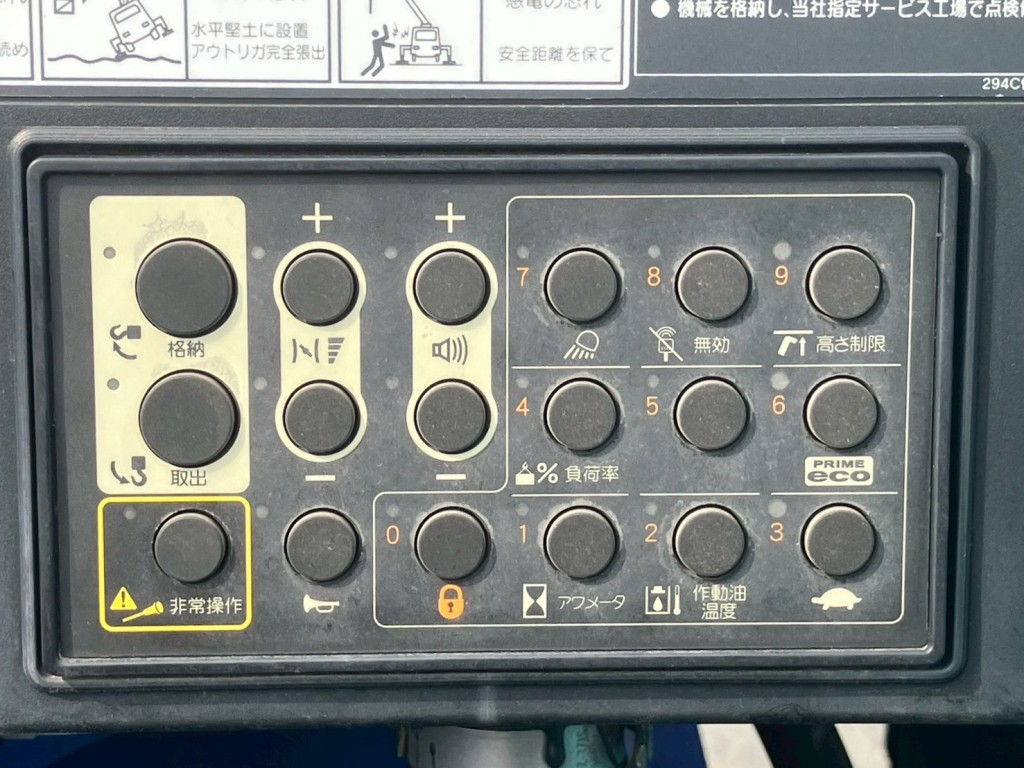 画像 14枚目