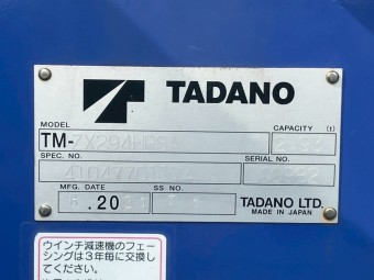 画像小 30枚目