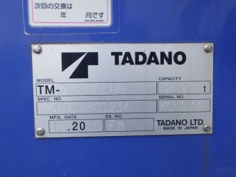 画像小 35枚目