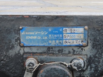 画像小 14枚目
